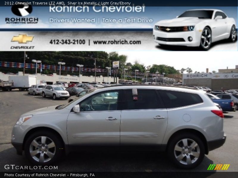 Silver Ice Metallic / Light Gray/Ebony 2012 Chevrolet Traverse LTZ AWD