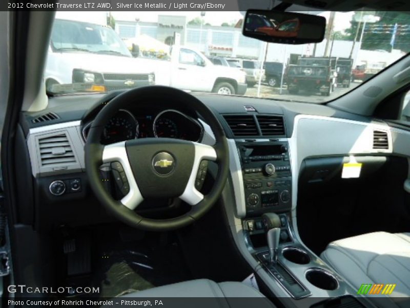 Silver Ice Metallic / Light Gray/Ebony 2012 Chevrolet Traverse LTZ AWD
