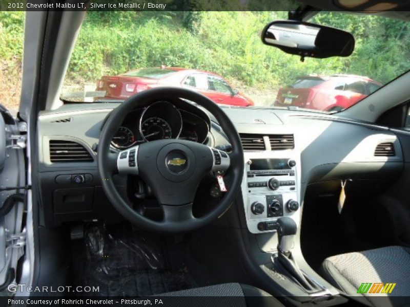 Silver Ice Metallic / Ebony 2012 Chevrolet Malibu LT