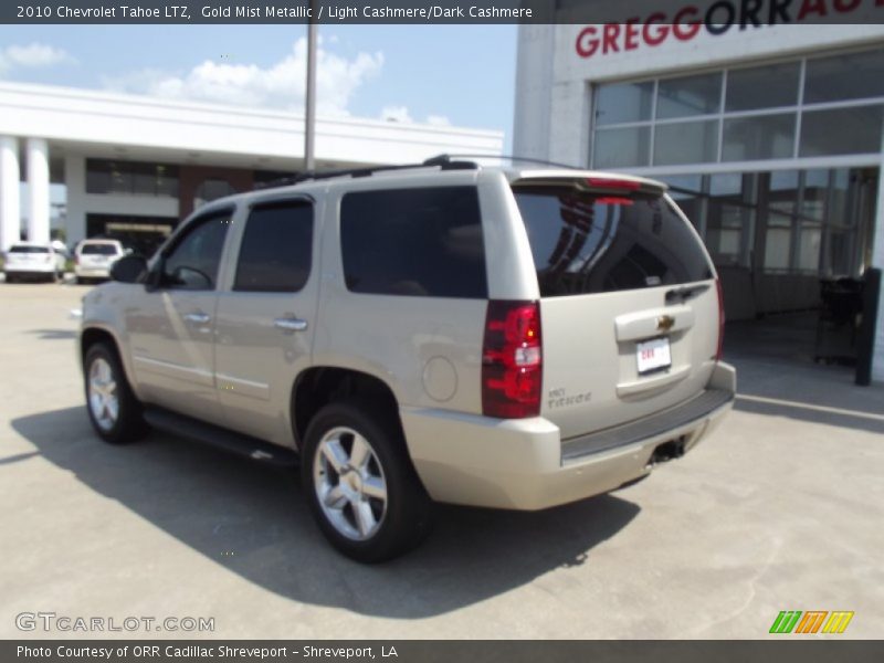 Gold Mist Metallic / Light Cashmere/Dark Cashmere 2010 Chevrolet Tahoe LTZ