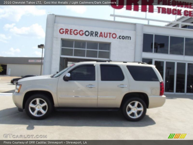 Gold Mist Metallic / Light Cashmere/Dark Cashmere 2010 Chevrolet Tahoe LTZ