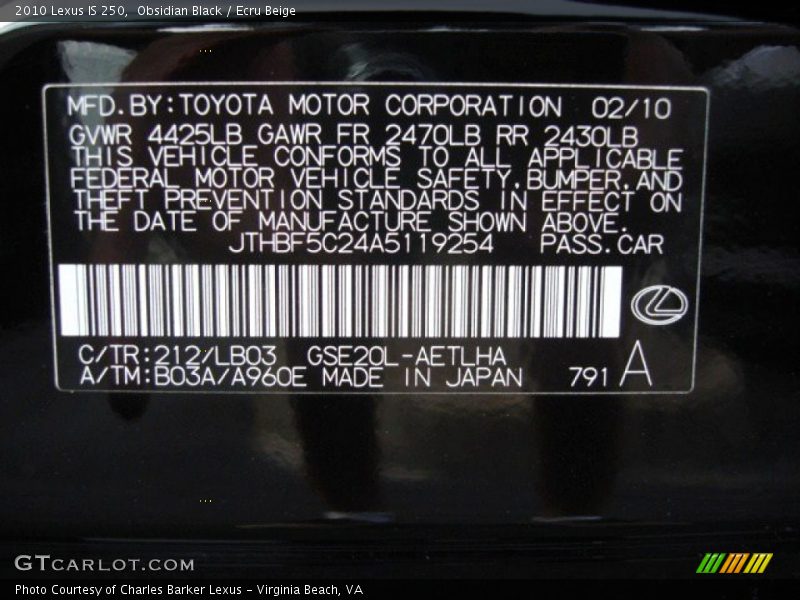 Obsidian Black / Ecru Beige 2010 Lexus IS 250