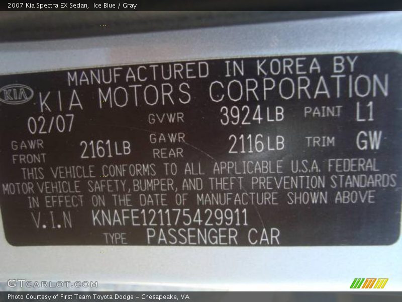 Ice Blue / Gray 2007 Kia Spectra EX Sedan
