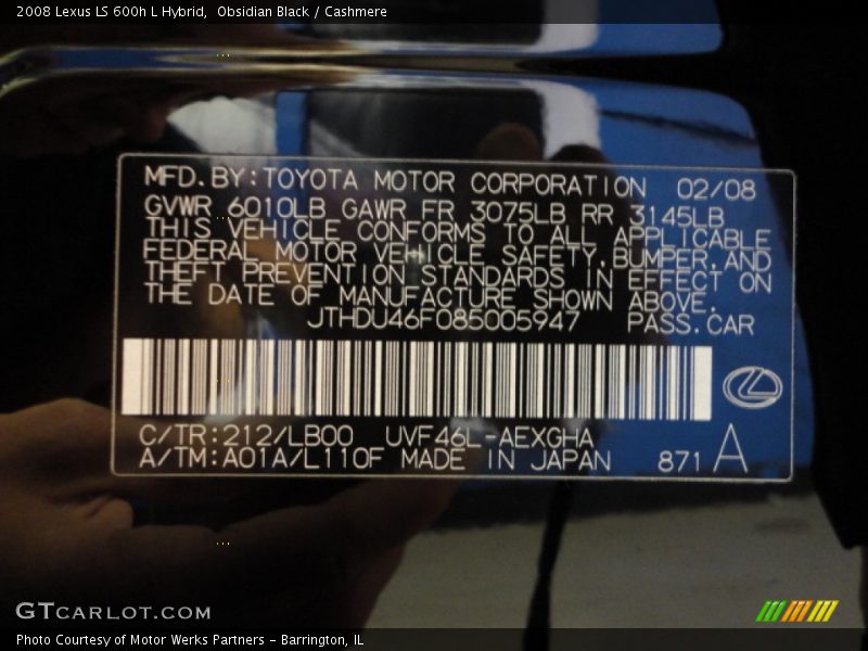 Obsidian Black / Cashmere 2008 Lexus LS 600h L Hybrid