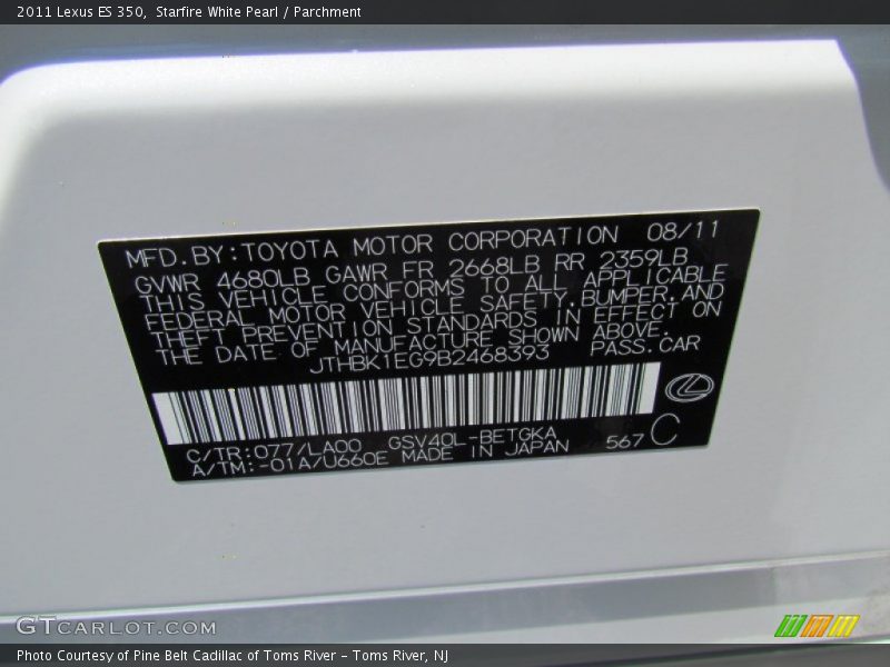 Starfire White Pearl / Parchment 2011 Lexus ES 350