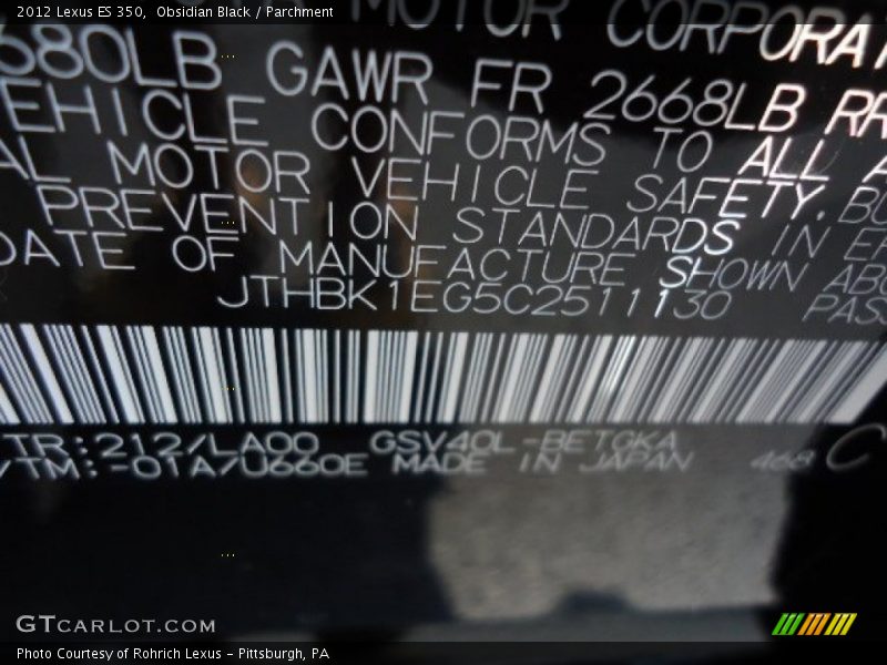 Obsidian Black / Parchment 2012 Lexus ES 350