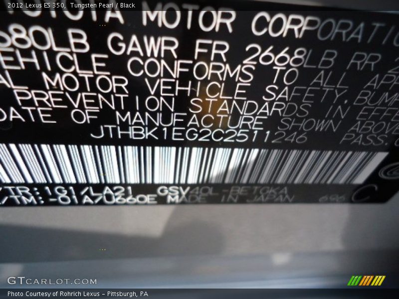 Tungsten Pearl / Black 2012 Lexus ES 350