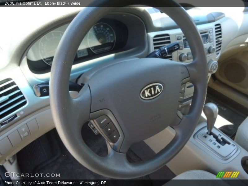 Ebony Black / Beige 2008 Kia Optima LX