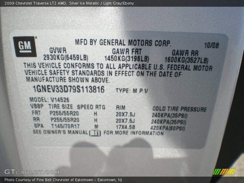Silver Ice Metallic / Light Gray/Ebony 2009 Chevrolet Traverse LTZ AWD