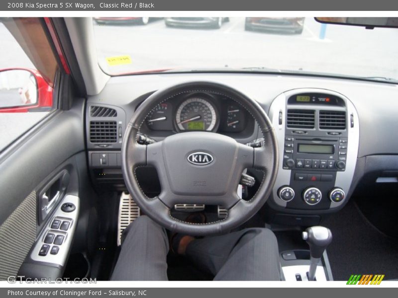 Classic Red / Black 2008 Kia Spectra 5 SX Wagon