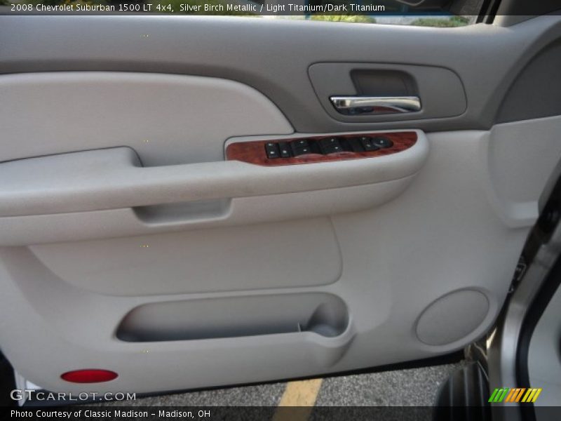 Silver Birch Metallic / Light Titanium/Dark Titanium 2008 Chevrolet Suburban 1500 LT 4x4