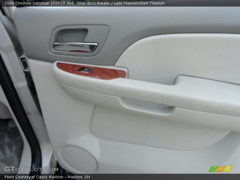 Silver Birch Metallic / Light Titanium/Dark Titanium 2008 Chevrolet Suburban 1500 LT 4x4