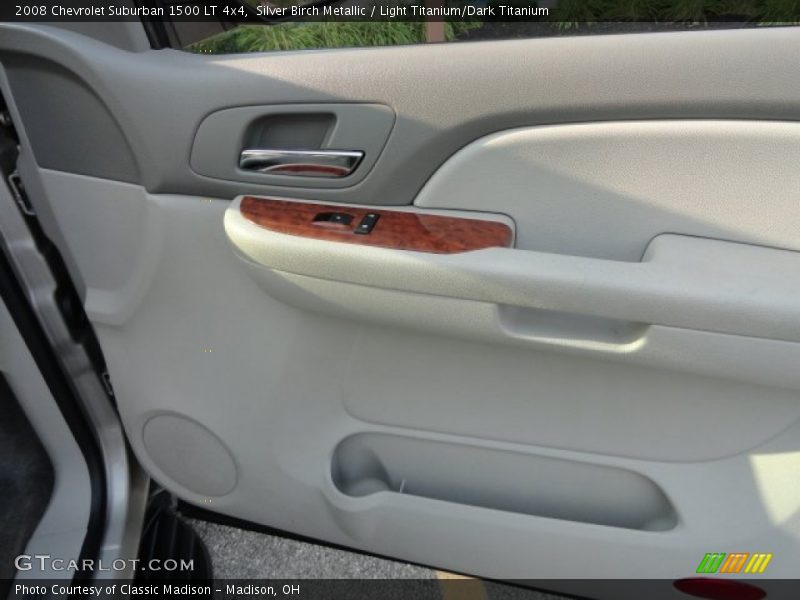 Silver Birch Metallic / Light Titanium/Dark Titanium 2008 Chevrolet Suburban 1500 LT 4x4