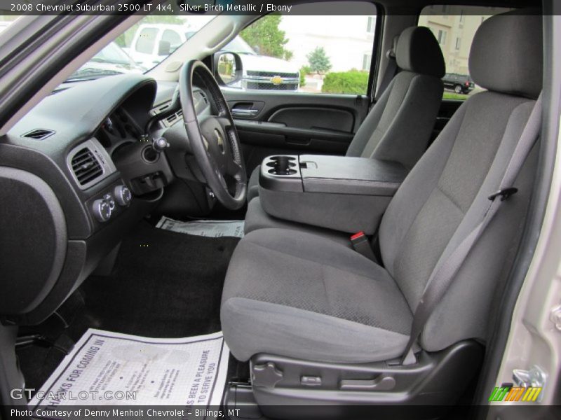  2008 Suburban 2500 LT 4x4 Ebony Interior
