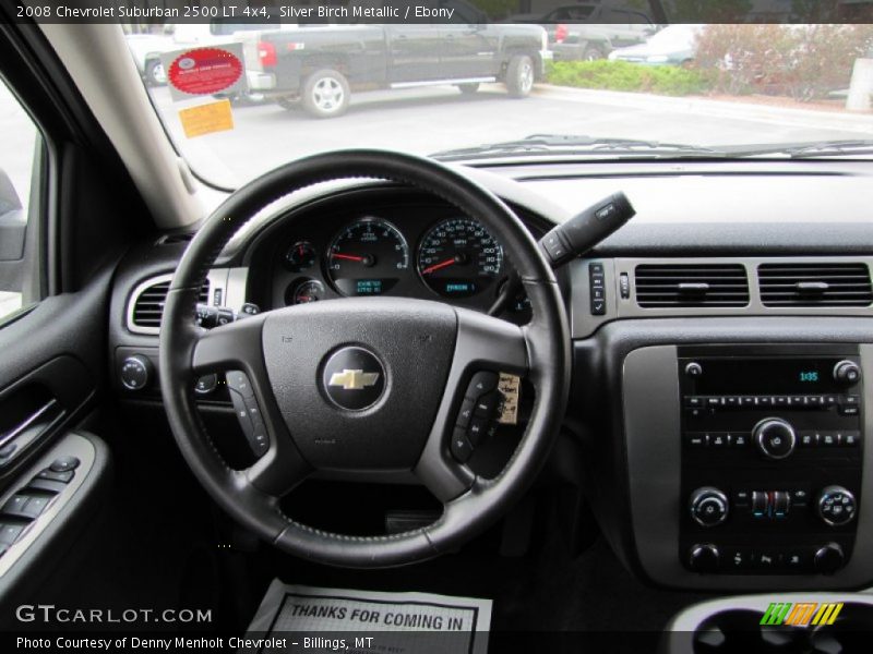 Silver Birch Metallic / Ebony 2008 Chevrolet Suburban 2500 LT 4x4