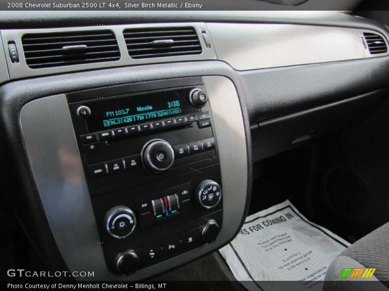Silver Birch Metallic / Ebony 2008 Chevrolet Suburban 2500 LT 4x4