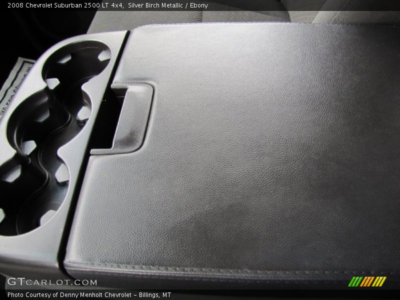 Silver Birch Metallic / Ebony 2008 Chevrolet Suburban 2500 LT 4x4