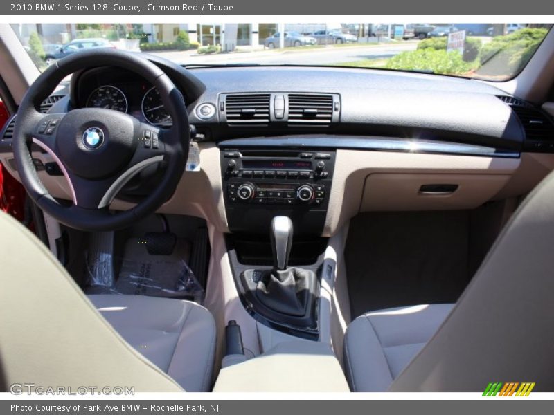 Crimson Red / Taupe 2010 BMW 1 Series 128i Coupe
