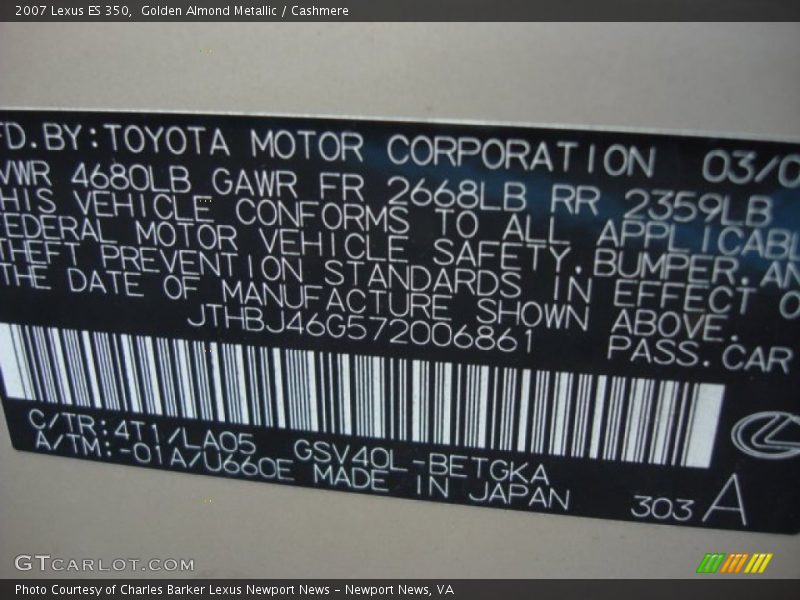 Golden Almond Metallic / Cashmere 2007 Lexus ES 350