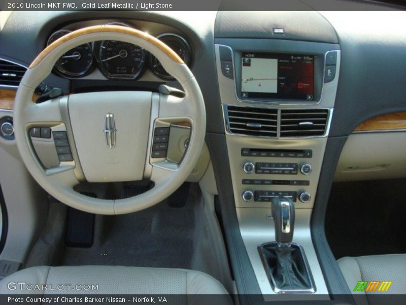 Dashboard of 2010 MKT FWD