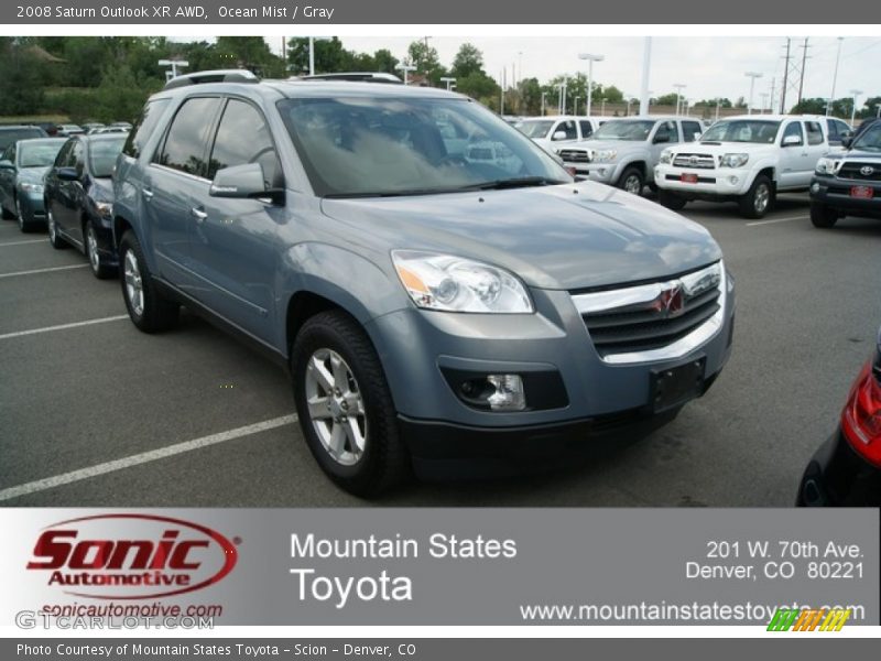 Ocean Mist / Gray 2008 Saturn Outlook XR AWD