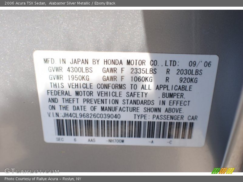 Alabaster Silver Metallic / Ebony Black 2006 Acura TSX Sedan