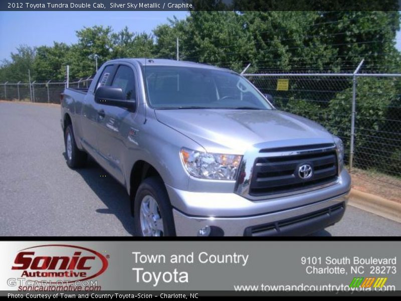 Silver Sky Metallic / Graphite 2012 Toyota Tundra Double Cab