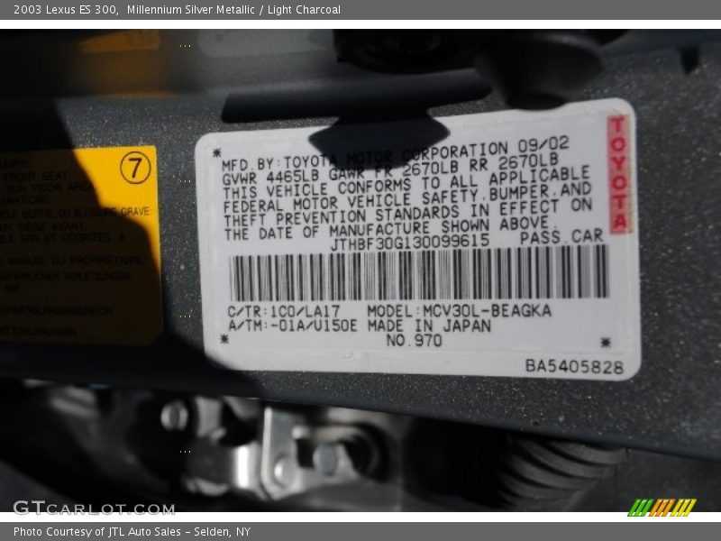 Millennium Silver Metallic / Light Charcoal 2003 Lexus ES 300