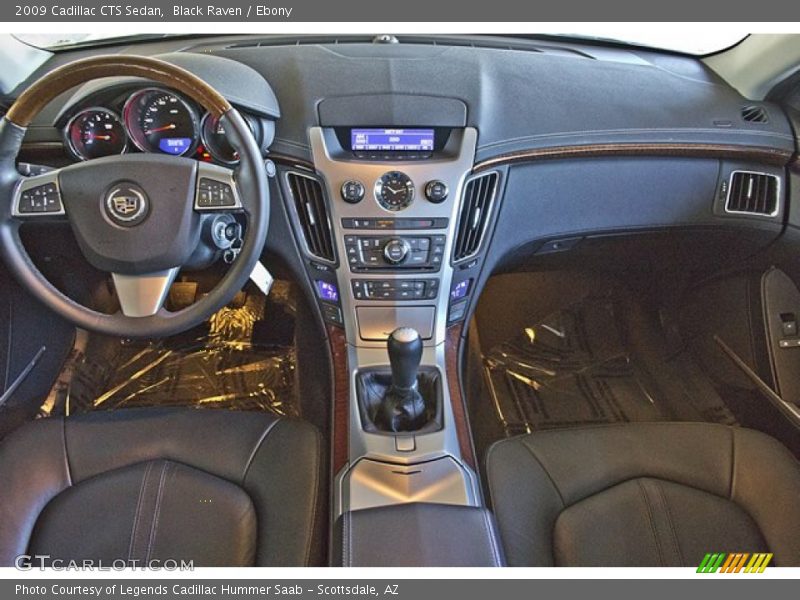 Dashboard of 2009 CTS Sedan