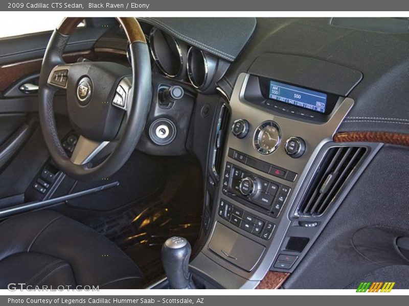 Dashboard of 2009 CTS Sedan