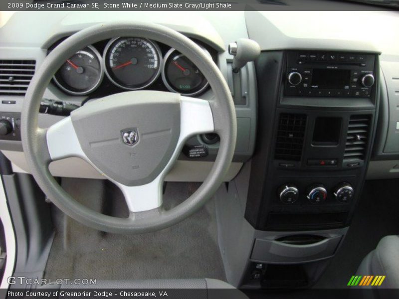 Stone White / Medium Slate Gray/Light Shale 2009 Dodge Grand Caravan SE