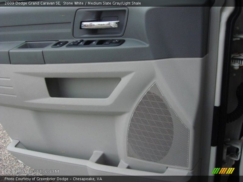 Stone White / Medium Slate Gray/Light Shale 2009 Dodge Grand Caravan SE