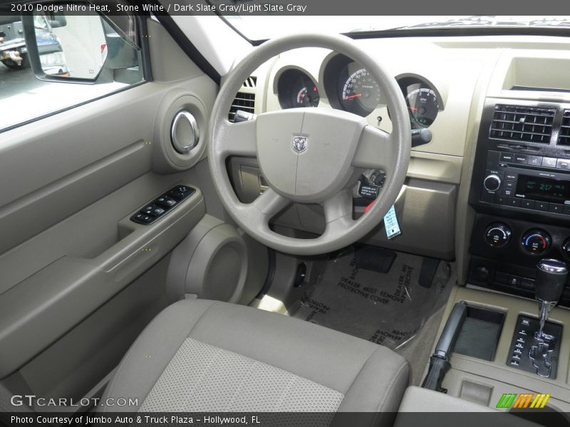 Stone White / Dark Slate Gray/Light Slate Gray 2010 Dodge Nitro Heat