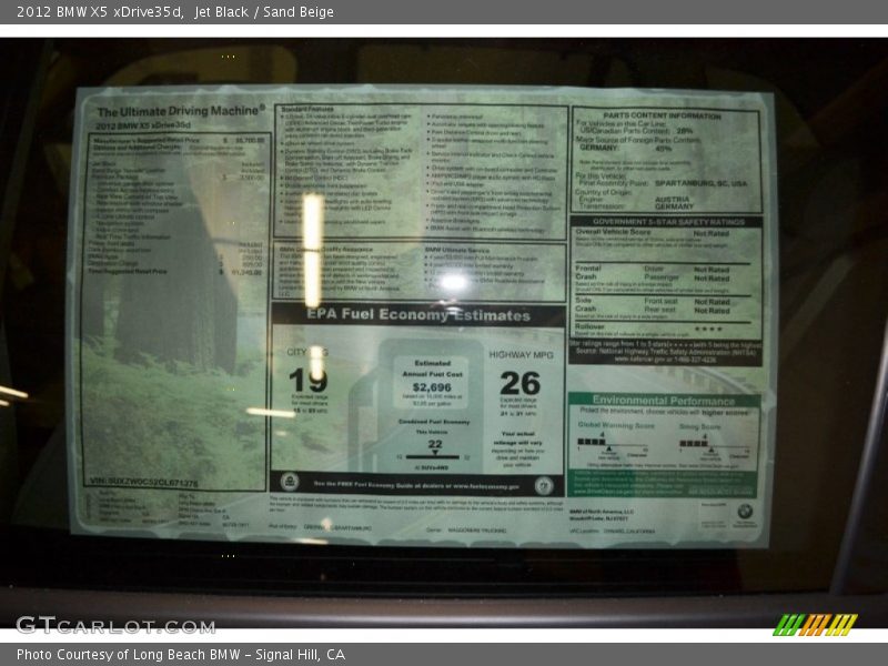 Jet Black / Sand Beige 2012 BMW X5 xDrive35d