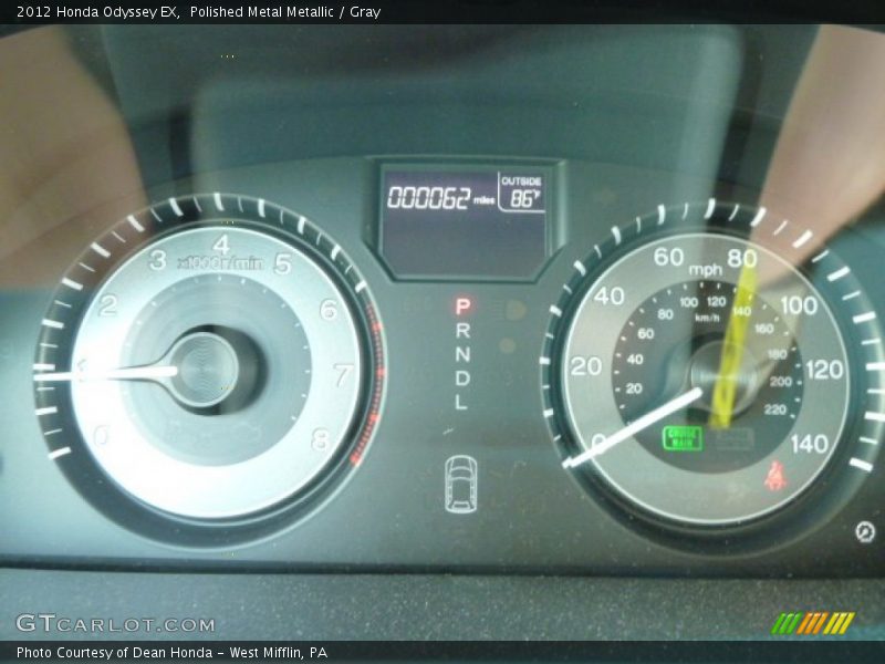 Polished Metal Metallic / Gray 2012 Honda Odyssey EX
