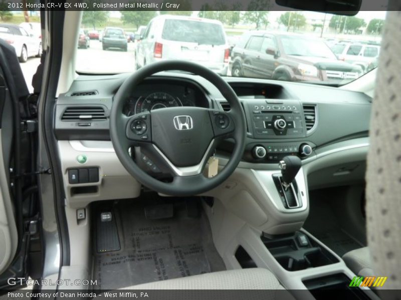 Polished Metal Metallic / Gray 2012 Honda CR-V EX 4WD