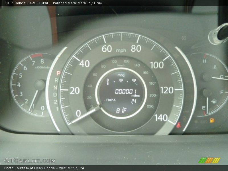 Polished Metal Metallic / Gray 2012 Honda CR-V EX 4WD