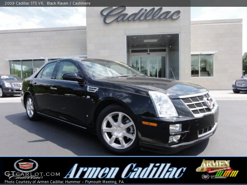 Black Raven / Cashmere 2009 Cadillac STS V6
