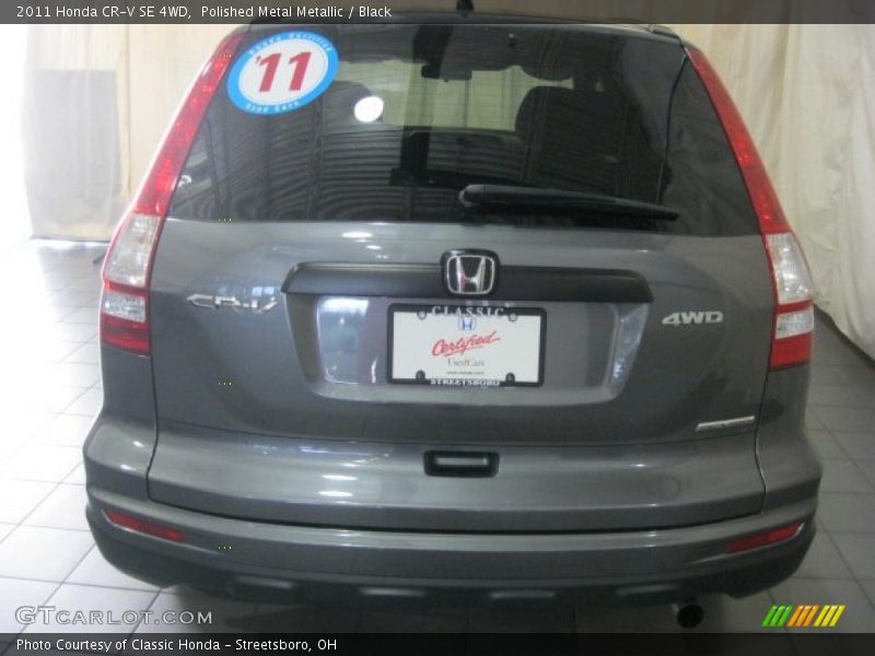 Polished Metal Metallic / Black 2011 Honda CR-V SE 4WD