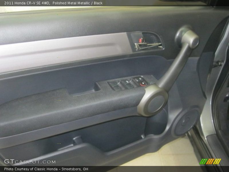 Polished Metal Metallic / Black 2011 Honda CR-V SE 4WD