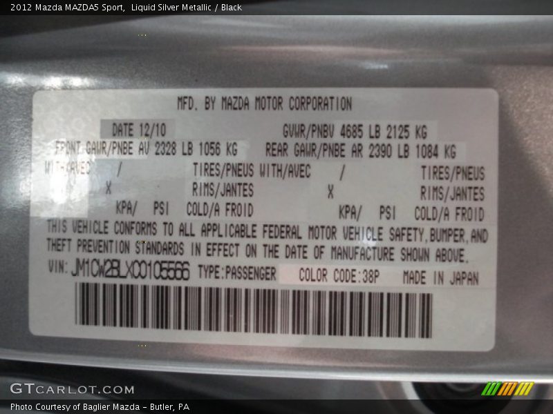 Liquid Silver Metallic / Black 2012 Mazda MAZDA5 Sport
