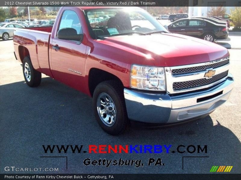 Victory Red / Dark Titanium 2012 Chevrolet Silverado 1500 Work Truck Regular Cab