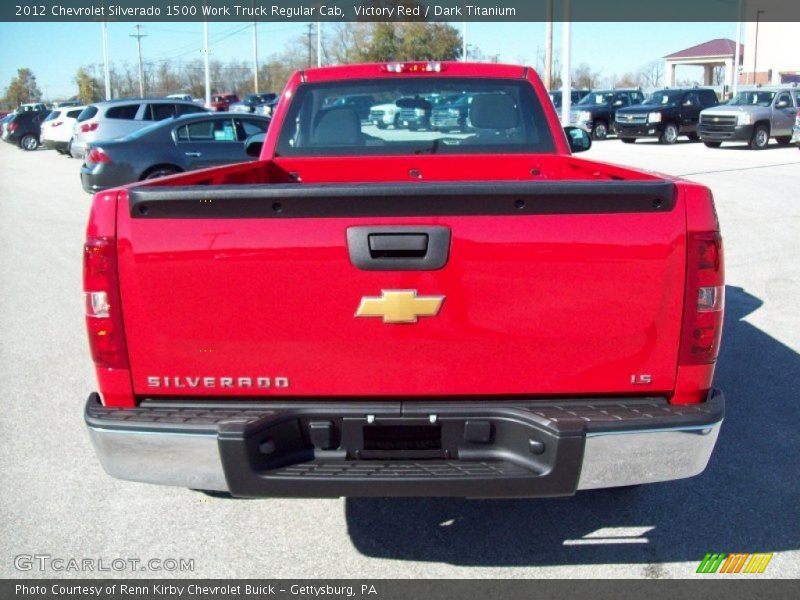 Victory Red / Dark Titanium 2012 Chevrolet Silverado 1500 Work Truck Regular Cab