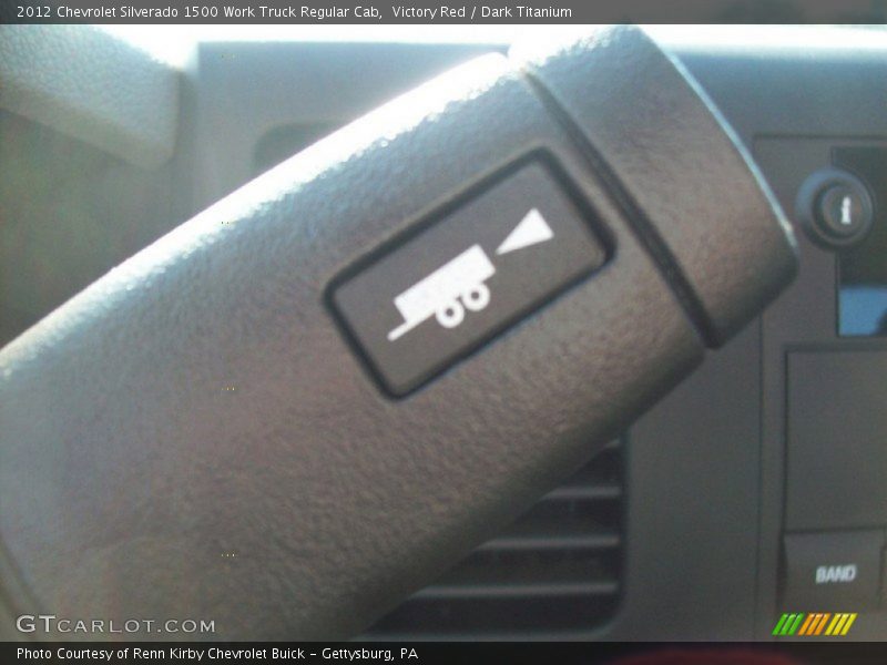 Victory Red / Dark Titanium 2012 Chevrolet Silverado 1500 Work Truck Regular Cab