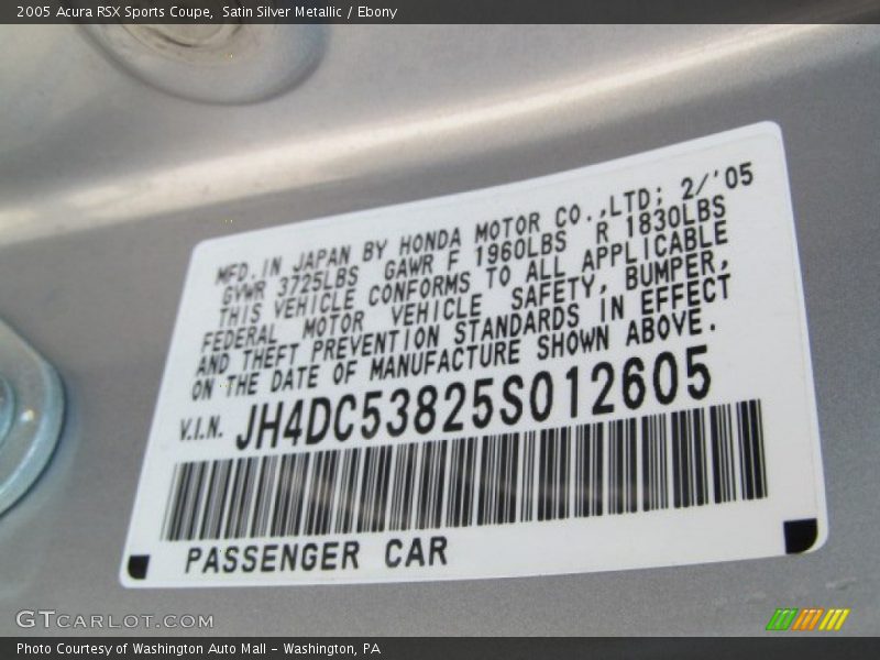 Info Tag of 2005 RSX Sports Coupe
