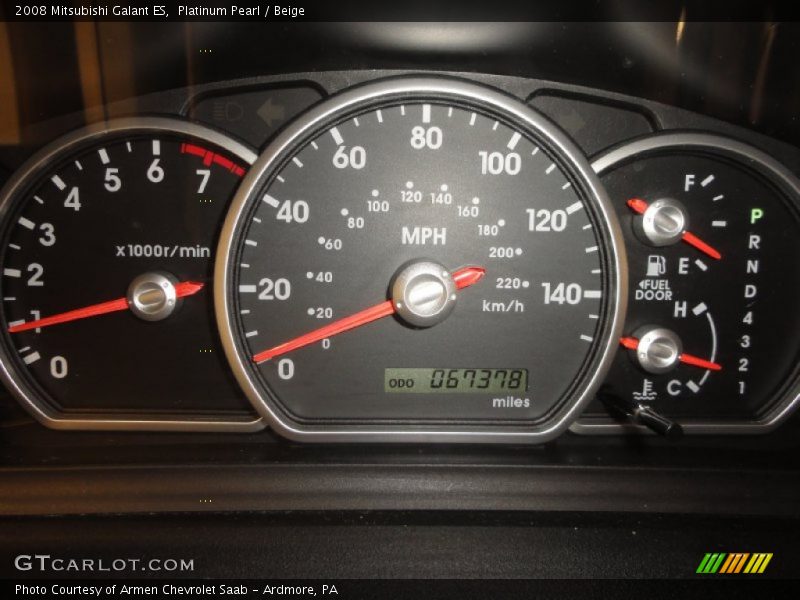 Platinum Pearl / Beige 2008 Mitsubishi Galant ES