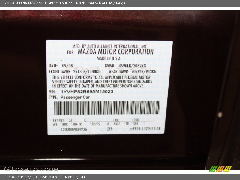Black Cherry Metallic / Beige 2009 Mazda MAZDA6 s Grand Touring