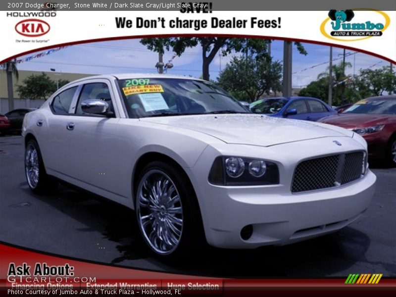 Stone White / Dark Slate Gray/Light Slate Gray 2007 Dodge Charger
