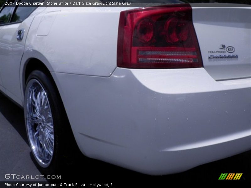 Stone White / Dark Slate Gray/Light Slate Gray 2007 Dodge Charger