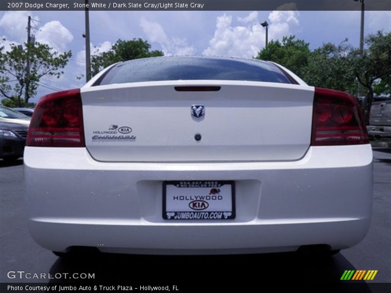 Stone White / Dark Slate Gray/Light Slate Gray 2007 Dodge Charger